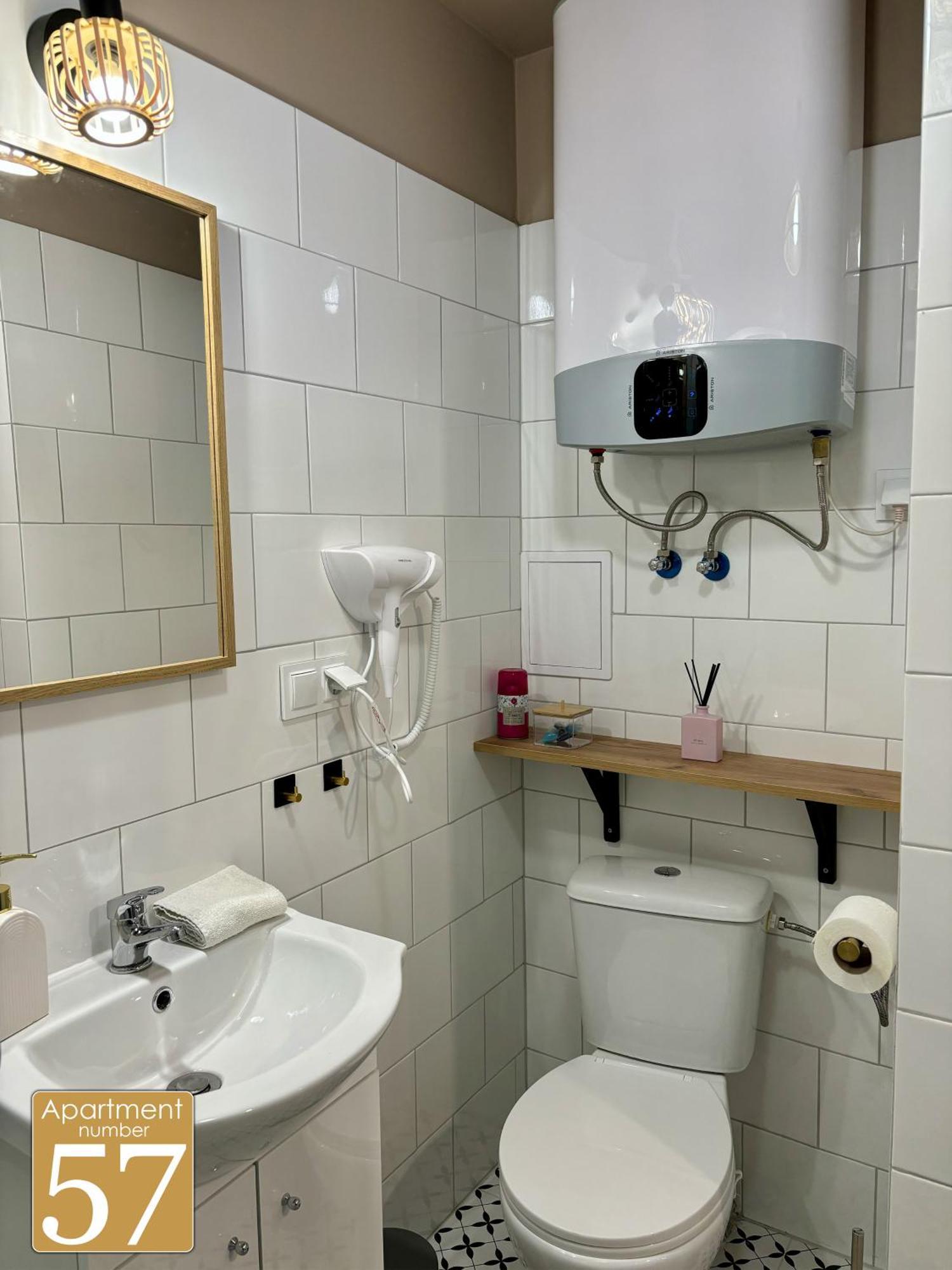 Piekny Przytulny Apartament - Blisko Akwenu Wodnego Radom Exterior photo